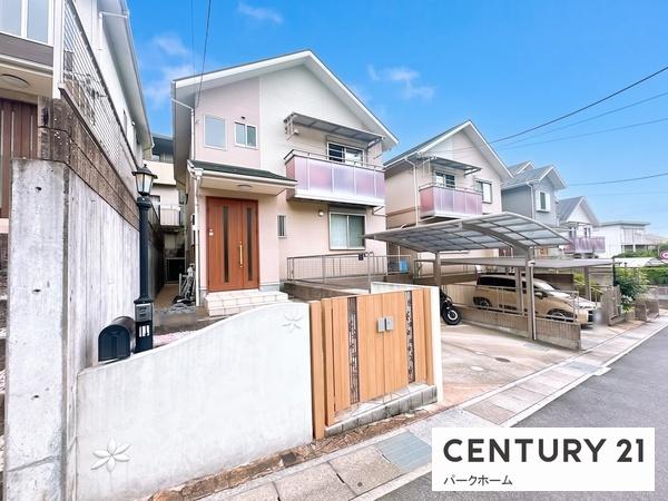 大津市大平２丁目の中古一戸建て