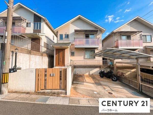 大津市大平２丁目の中古一戸建て