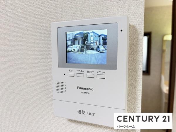 草津市岡本町の中古一戸建て