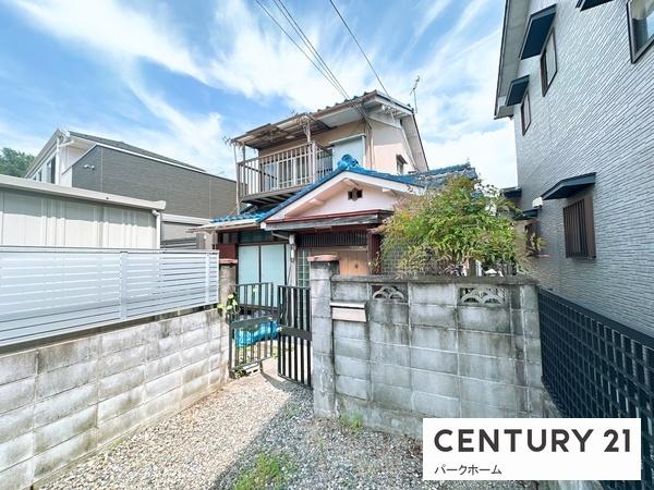 中古戸建