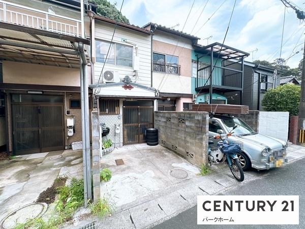 中古テラスハウス　西側