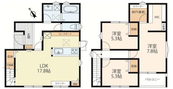中古一戸建