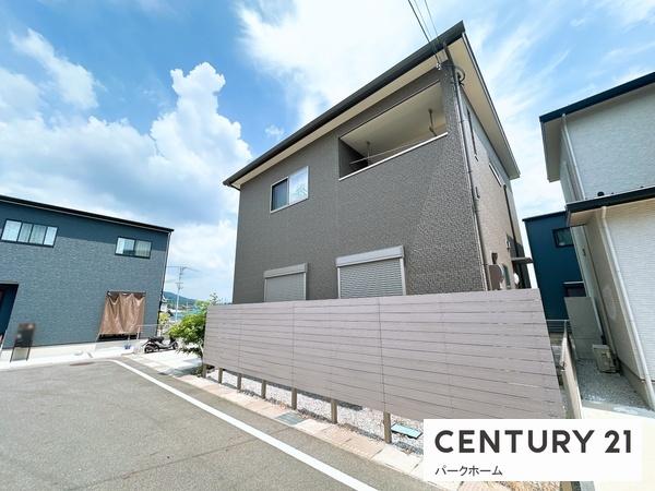 中古一戸建