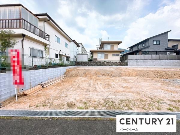 新築一戸建　第1期　　1号棟　全3区画