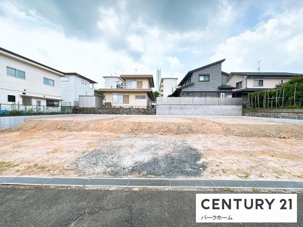 新築一戸建　第1期　　2号棟　全3区画