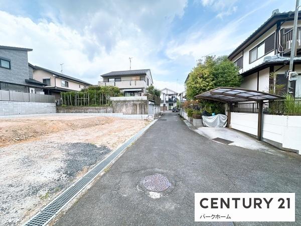 新築一戸建　第1期　　2号棟　全3区画