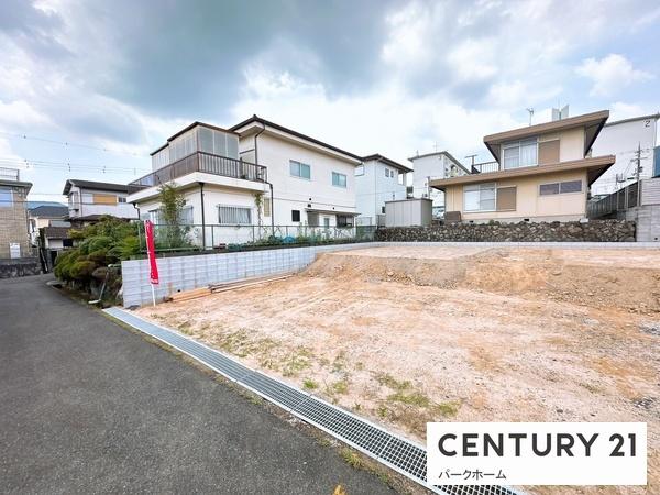 新築一戸建　第1期　　3号棟　全3区画