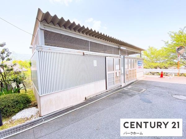 シティオ大津石山　オーナーチェンジ