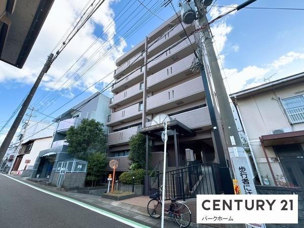ロータリーマンション大津・京町