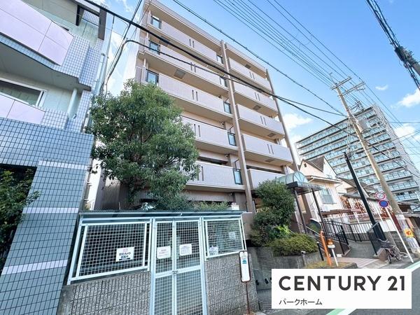 ロータリーマンション大津・京町