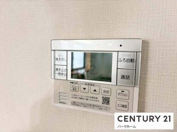 草津市北山田町の中古一戸建て