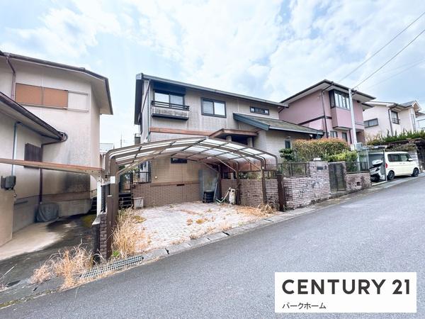 中古一戸建