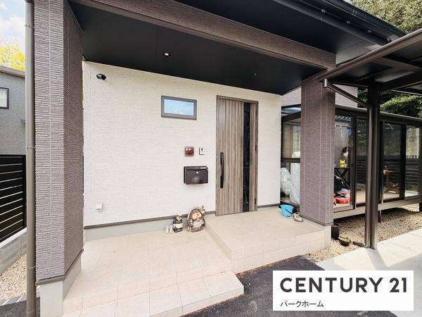 草津市岡本町の中古一戸建て