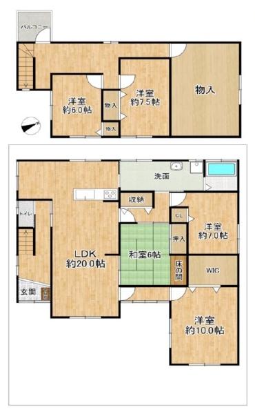 中古一戸建