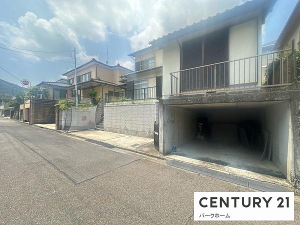 中古一戸建