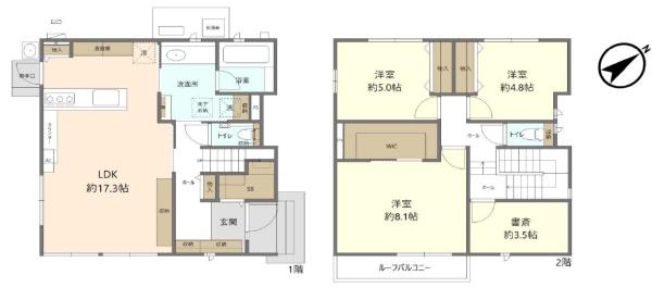 中古一戸建