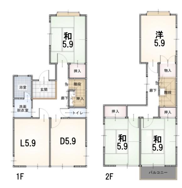 中古一戸建