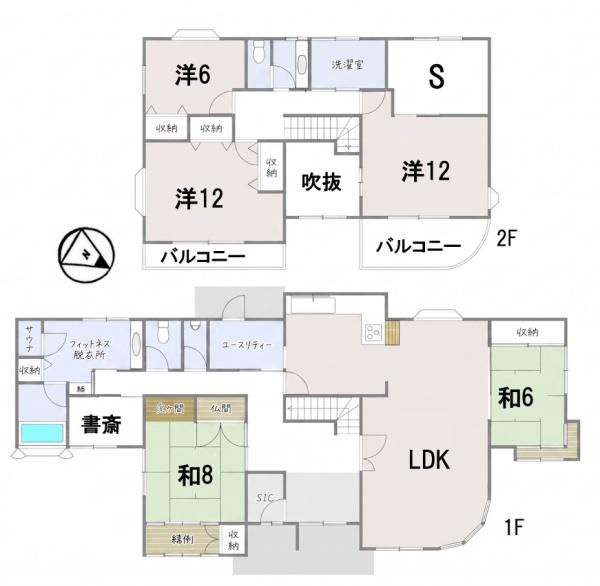 中古一戸建
