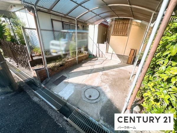 大津市神領２丁目の土地