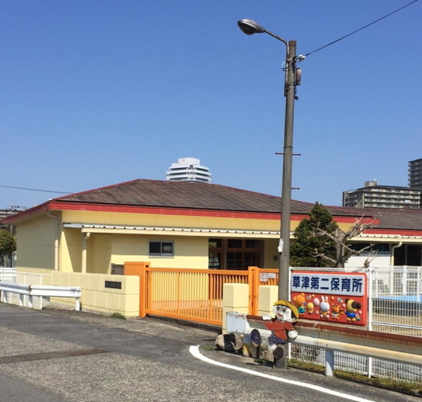 草津市木川町の中古一戸建て(草津第二保育所)