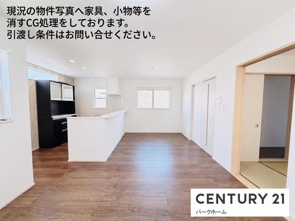 草津市木川町の中古一戸建て