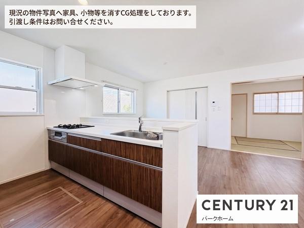 草津市木川町の中古一戸建て