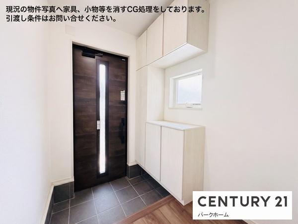 草津市木川町の中古一戸建て