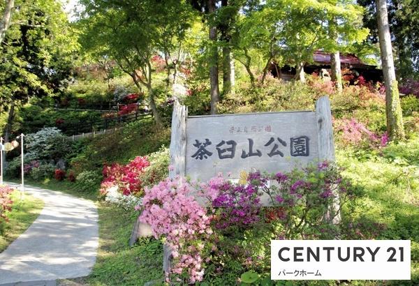 大津市秋葉台の中古一戸建て(茶臼山公園)