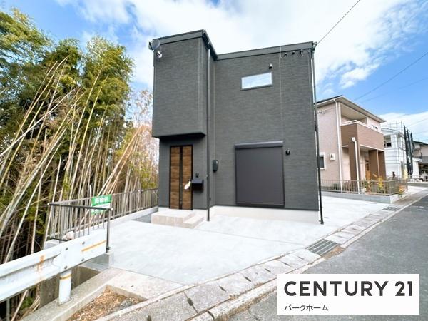 大津市秋葉台の中古一戸建て