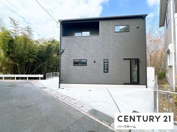 大津市秋葉台の中古一戸建て
