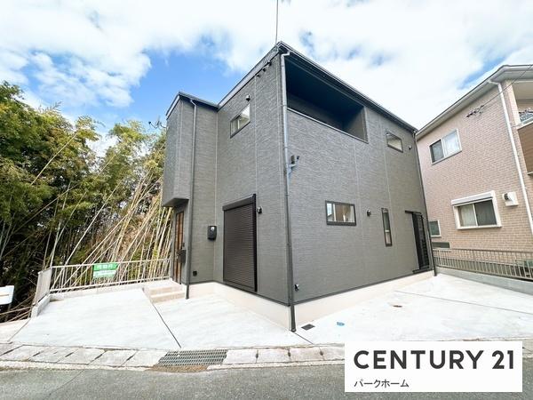 大津市秋葉台の中古一戸建て