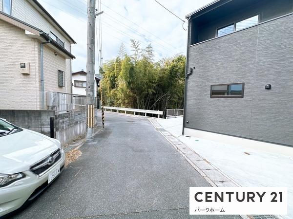 大津市秋葉台の中古一戸建て