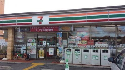 栗東市大橋５丁目の中古一戸建て(セブンイレブン栗東インター店)