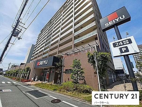 藤和ハイタウン守山(西友守山店)
