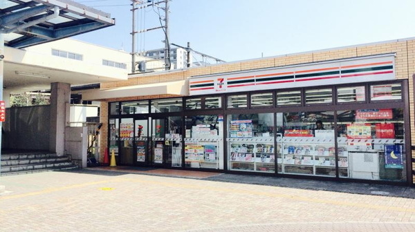 藤和ハイタウン守山(セブンイレブンハートインJR守山駅西口店)
