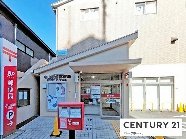 藤和ハイタウン守山(守山駅前郵便局)
