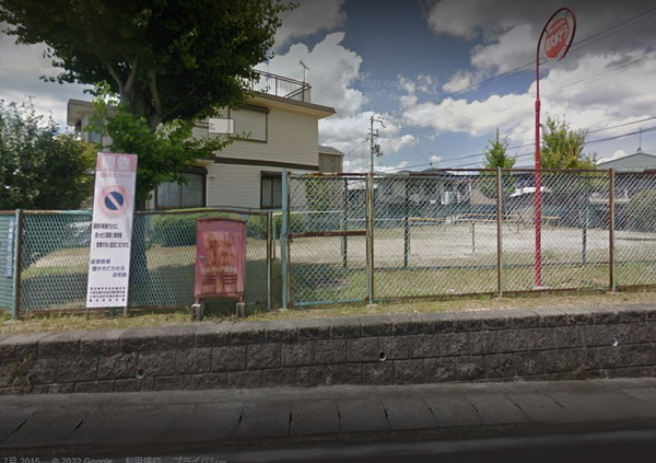 草津市笠山３丁目の中古一戸建て(ベルパーク東児童遊園地)
