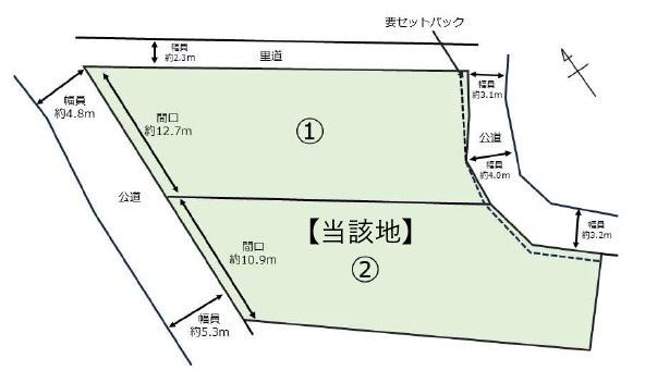 条件無　2号地／2区画