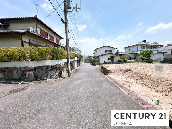 大津市大平２丁目の土地