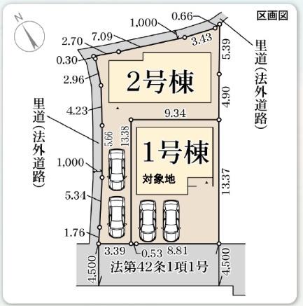 新築一戸建　1号棟