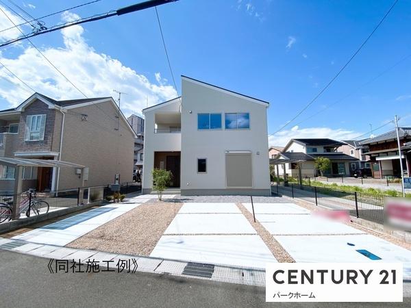 新築一戸建　2号地