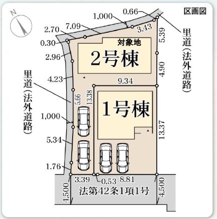 新築一戸建　2号地