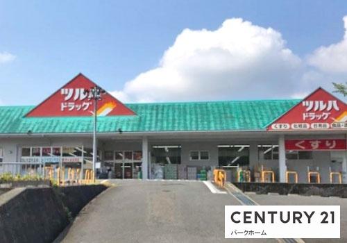 大津市国分１丁目の中古一戸建て(ツルハドラッグ大津石山店)