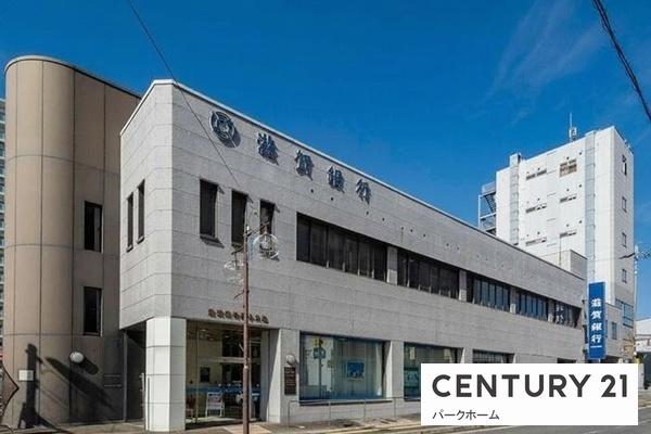 大津市国分１丁目の中古一戸建て(滋賀銀行　石山支店)