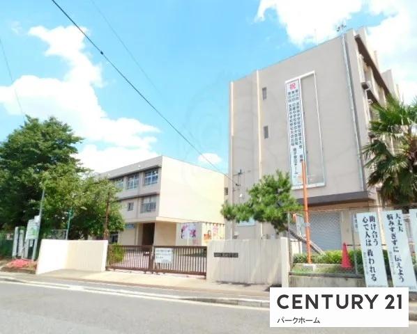 大津市神領２丁目の土地(大津市立瀬田中学校)
