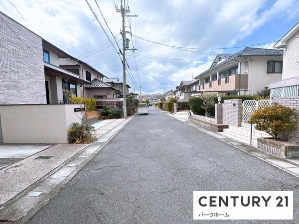 大津市青山２丁目の中古一戸建て
