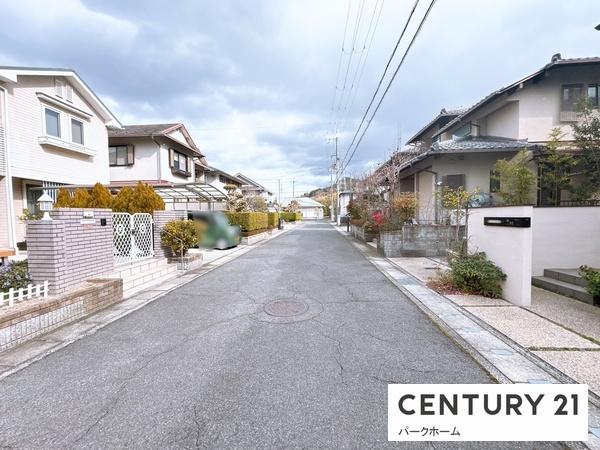 大津市青山２丁目の中古一戸建て