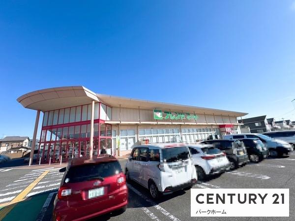 琵琶湖アーバンリゾート2番館(フレンドマート守山水保店)