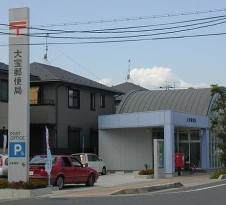 栗東市小平井２丁目の土地(大宝郵便局)