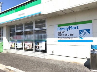栗東市小平井２丁目の土地(ファミリーマート栗東小平井店)
